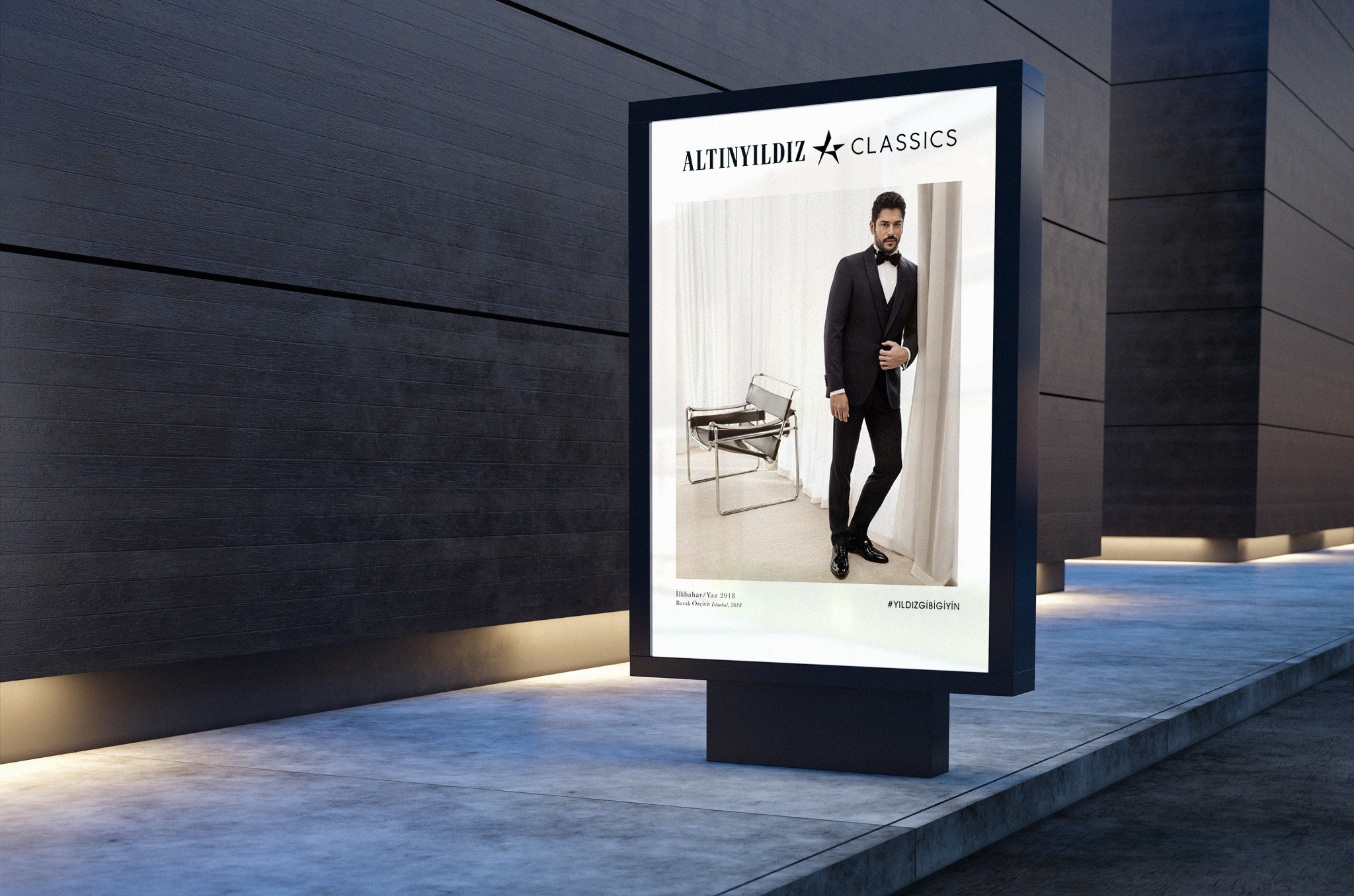 Sömestr Studio - Design