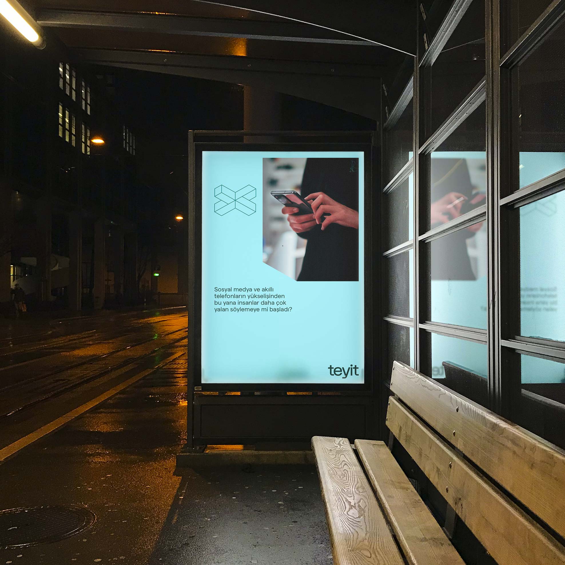 Sömestr Studio - Design